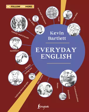 Everyday English — 3070403 — 1