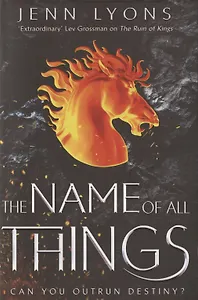 The Name of All Things