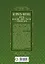 Мудрость Востока. Притчи об истине, добре, счастье и пользе наук — 2596501 — 2