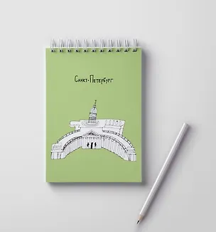 Блокнот Санкт-Петербург. Казанский собор, А5 (15*21 см), обложка картон, листы - бумага 2985163