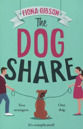 Dog Share — 2872211 — 1