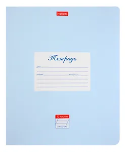 Тетрадь в косую линейку Hatber, "Пастель", 12 листов, голубая