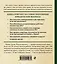 Решатель юридических проблем: скорая правовая помощь на все случаи жизни. 7-е издание — 2677686 — 2