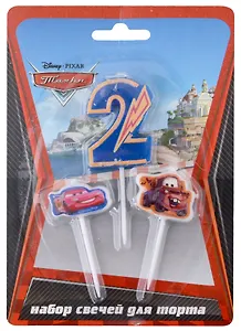 Набор свечей для торта цифра 2 Дисней Тачки (3 шт) (7 см)