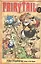 Fairy Tail 1 — 2934224 — 1