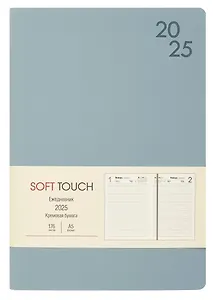 Ежедневник дат. 2025г. А5 176л "SOFT TOUCH" серый туман, интегр.переплет, иск.кожа, тонир.блок, скругл.углы, цв.торец, ляссе, инд.уп