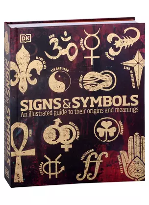 Signs & Symbols — 2891038 — 1