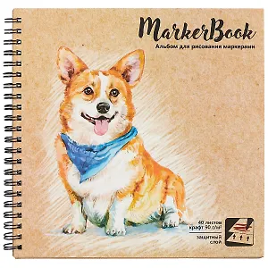 Скетчбук 195*195 40л для маркеров "Корги"  90г/м2, тв.обложка, гребень