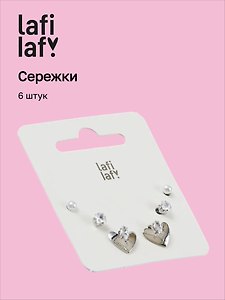 Набор сережек «Сердечки», металл, 6 штук, Lafilaf