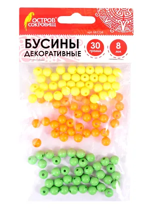Бусины декоративные Шарики (8 мм) (30 г) (3+) (661234) (упаковка) (Остров сокровищ) 2851819