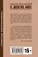 Игра ангела. Книга для чтения на испанском языке — 3017311 — 3