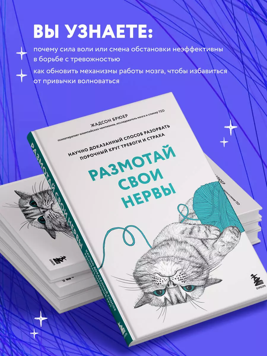 Интернет-магазин книг «Читай-город»