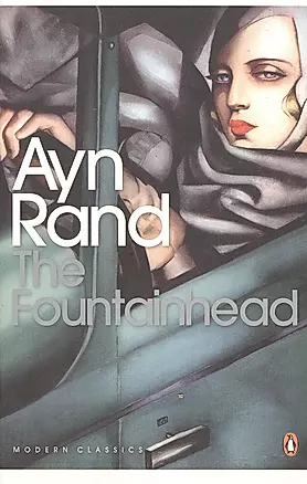 The Fountainhead — 2523248 — 1