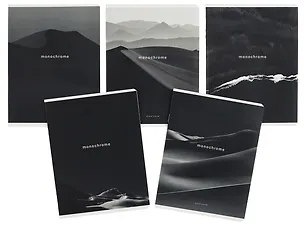 Тетрадь в клетку "Dune. Вечность", 18 листов, в ассортименте 3085133