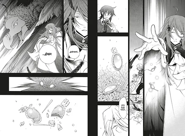 Сердца Пандоры. Книга 11 (Том 21, 22) (Pandora Hearts). Манга 2976175 — 12