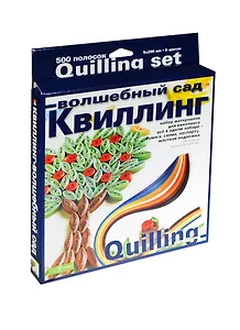 Набор для творчества, HOBBY TIME, Набор для Квиллинга №1  500 полос Волшебный сад