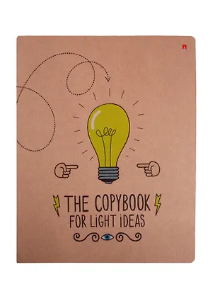 Тетрадь в клетку Альт, For people, 48 листов, в ассортименте 255075