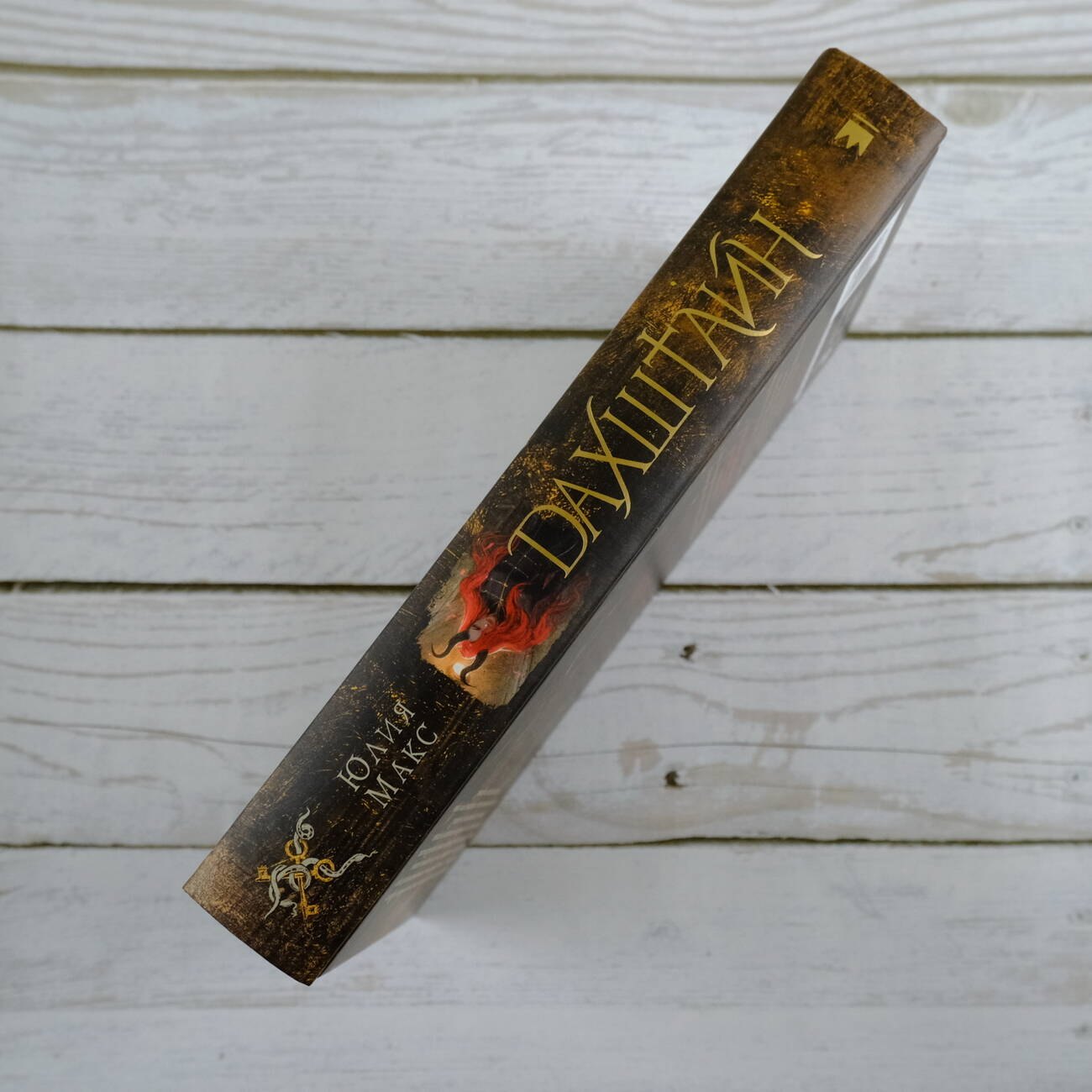 Изображение бумажной книги