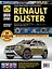 Renault Duster с 2011г. Рестайлинг с 2015. Бензиновые двигатели K4M (1.6), H4M (1.6), F4R (2.0), ч/б. фото. Руководство по ремонту. Школа Авторемонта — 3021922 — 1