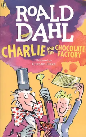 Книга Charlie and the Chocolate Factory (Роальд Даль, Roald Dahl)
