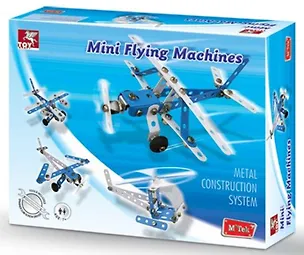 Конструктор, Santa Lusia, Летающие аппараты 2332733