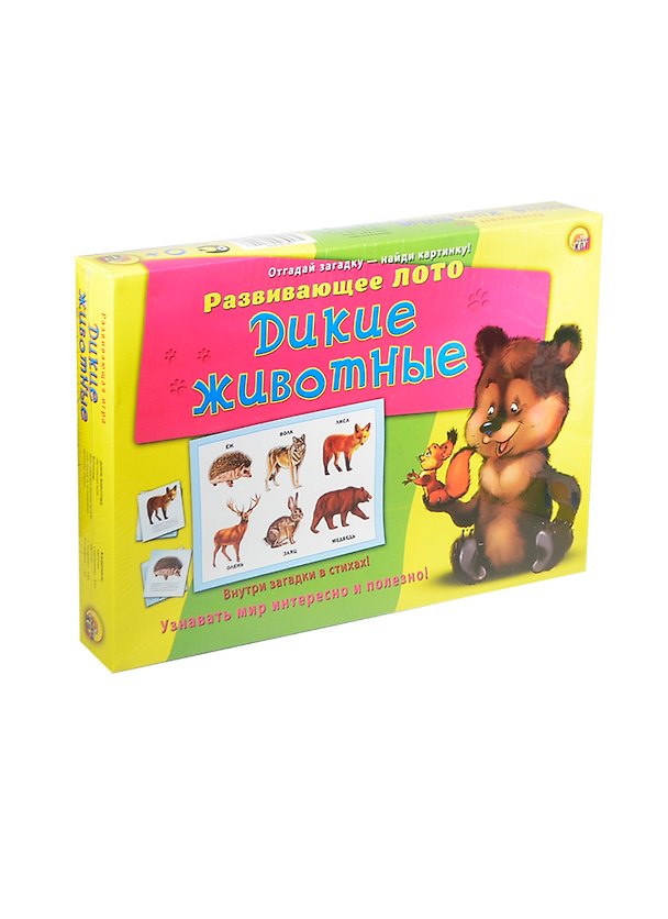 Лото с загадками Дикие животные (ИН-8144) (Рыжий кот) 2416276 — 1