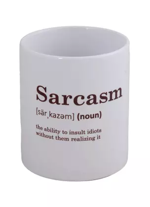 Кружка Sarcasm (словарь) (керамика) (330мл) (коробка) — 2923885 — 1