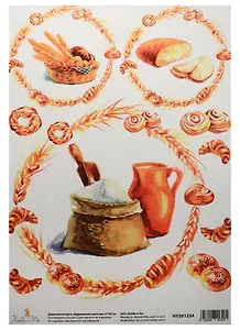 Декупажная карта Деревенская выпечка 21*30см