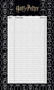 Планер недат. А5- 64л "Гарри Поттер" вертик.