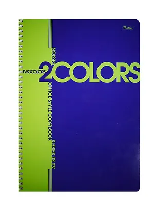 Тетрадь в клетку Hatber, 2Colors, А4, 80 листов, в ассортименте 241273