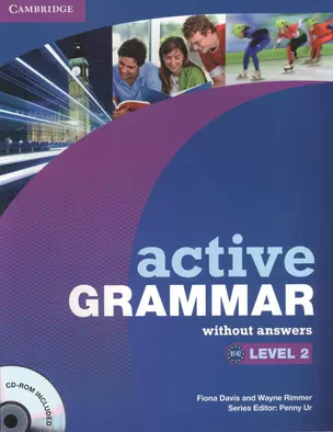 Active Grammar. Level 2. Without answers (+CD) — 2566244 — 1