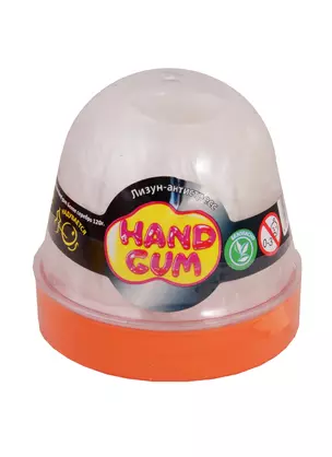 Лизун-антистресс ТМ Mr.Boo Hand gum Белое серебро — 2787634 — 1