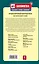 Лучшая британская короткая проза : [парал. текст на англ. и рус. яз. : учебное пособие]. / (+CD) — 2333616 — 2