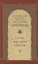 Слова, послания, ответы. Том III — 2857904 — 1