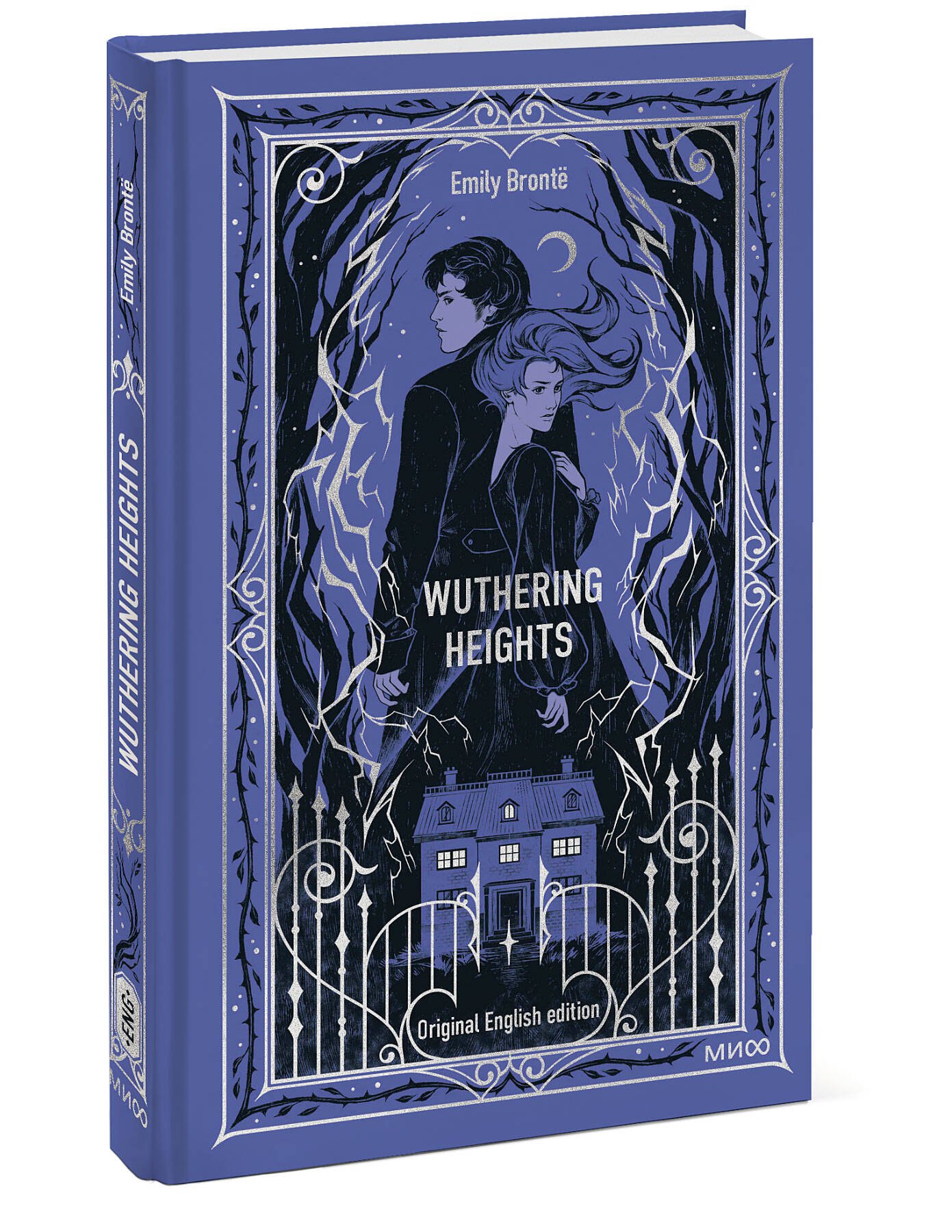 Изображение бумажной книги