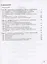 Алгебра. 9 класс. Рабочая тетрадь. В 2-х частях. Часть 1. Часть 2 (комплект из 2 книг) — 2848638 — 3