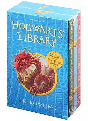 Hogwarts Library (комплект из 3 книг в футляре) — 2825922 — 1
