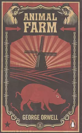 Animal Farm, Orwell, George — 2891661 — 1