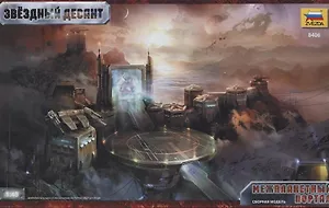 Сборная модель ЗВЕЗДА, Звездный десант Межпланетный портал", 1:48"