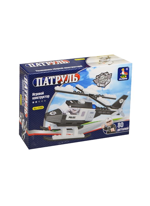 Конструктор пластмас. Патруль Полицейский вертолет (23305) (80дет.) (AUSINI) (6+) (коробка) 2454790 — 1