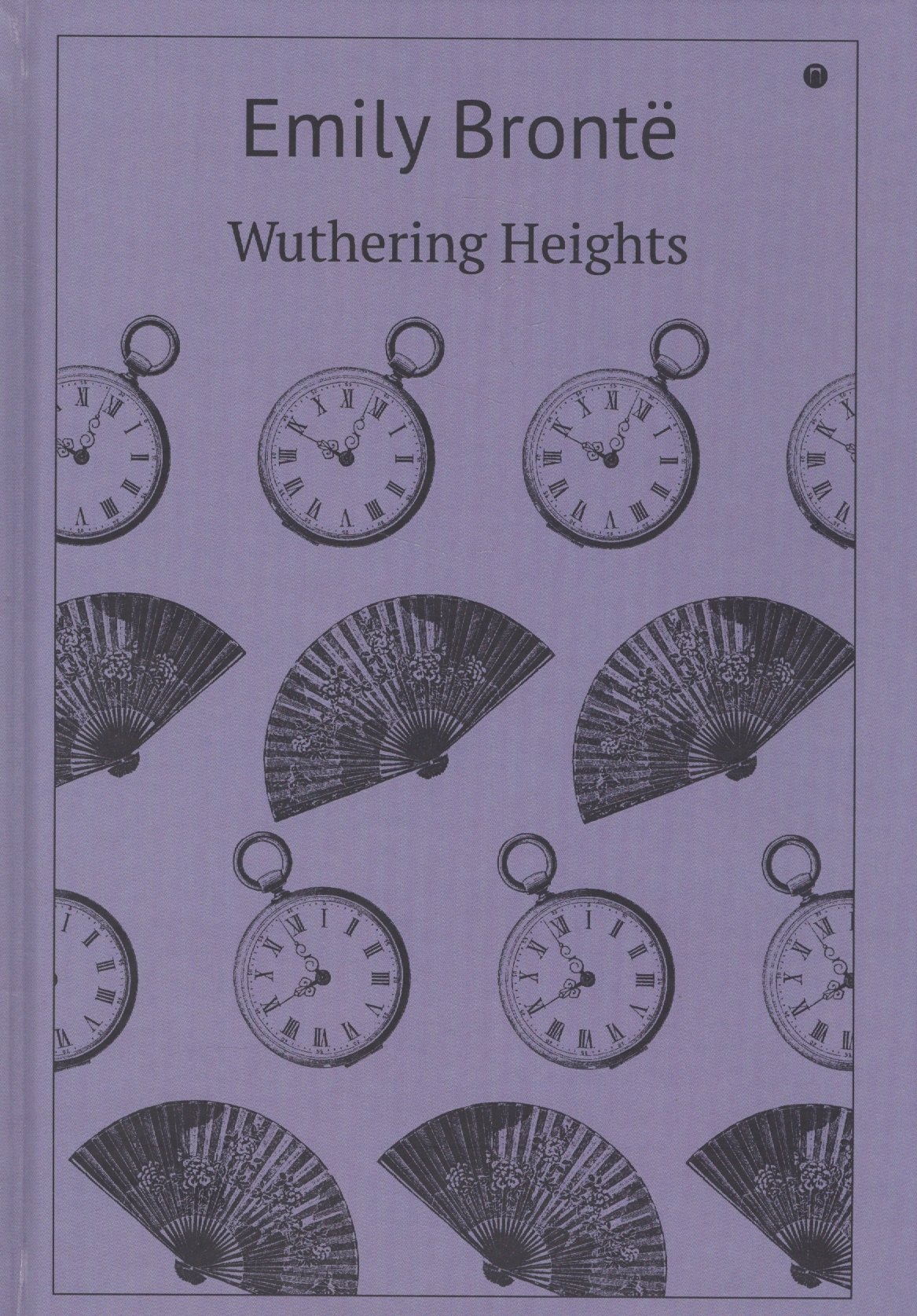 

Wuthering Heights : роман (на английском языке)