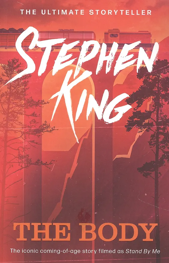 Книга The Body (Стивен Кинг) — 1