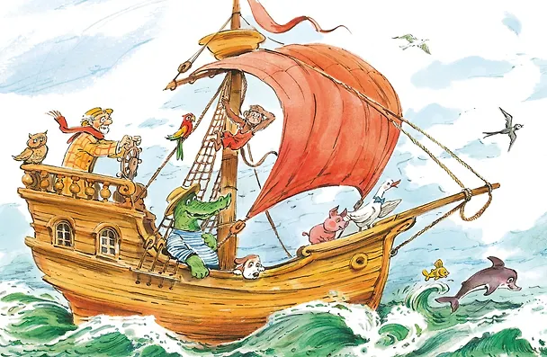 Книга Доктор Айболит (Корней Чуковский) — 10