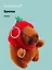 Брелок Капибара Кигуруми (плюш) (14см) (12-0751-O3) Bookvalno — 3020025 — 1