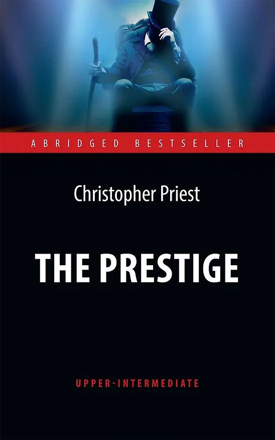 Книга The Prestige = Престиж (Кристофер Прист) — 1