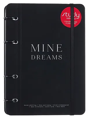 Тетрадь 120л кл. "My black", черный, на кольцах,  тиснение фольгой, верт.резинка,  обл. кож.зам 3085196