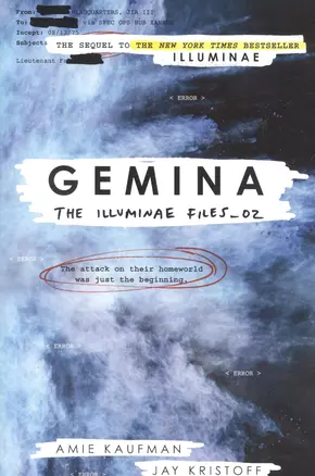 Gemina — 2933696 — 1