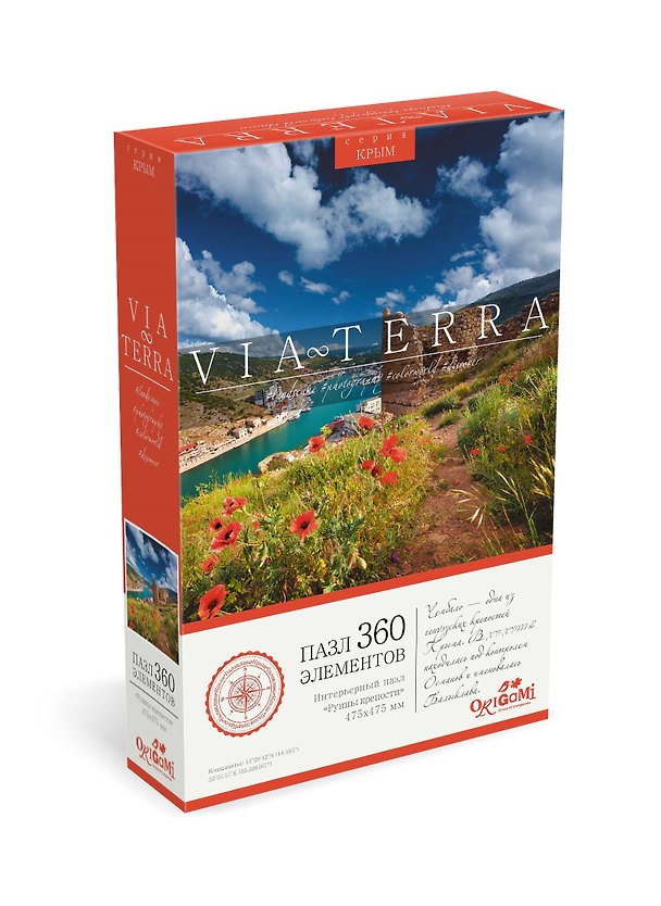 Пазл Via-Terra "Руины крепости", 360 элементов 2972861 — 1