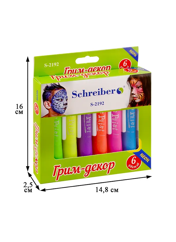 Грим-декор Schreiber/Шрайбер NEW 6 цветов (неон) S 2192 2786778 — 2