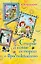 Старые и новые истории о Простоквашино : сказочные повести — 2471797 — 1